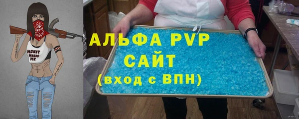 mix Богородицк